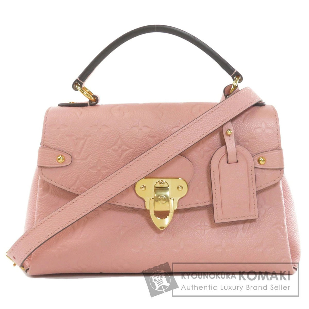 Louis Vuitton Georges Empreinte Handbag